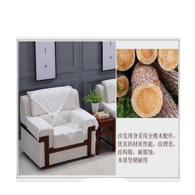 心业接待沙发XYSF2休闲沙发 .(仅在线下销售,仅供安徽政府部门批量采购)