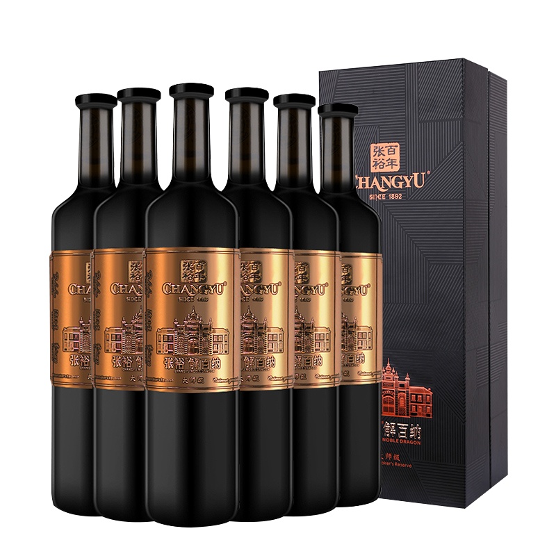 张裕(CHANGYU)第九代大师级解百纳干红葡萄酒750ml *6整箱