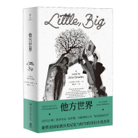 他方世界 (美)约翰·克劳利 著 魏婧仪 译 文学 文轩网