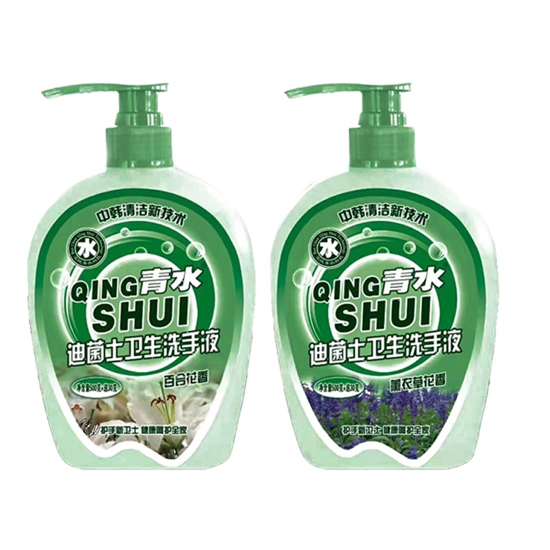 宝纯美式玖 青水 卫生洗手液 530克每瓶 10瓶装 百合花香 薰衣草花香 随机