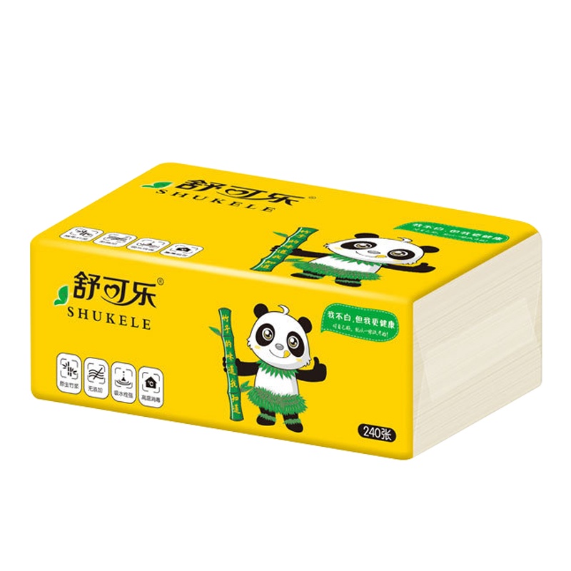 [20包]舒可乐本色抽纸家用竹浆纸餐巾纸抽取式面巾纸母婴适用柔韧4层加厚