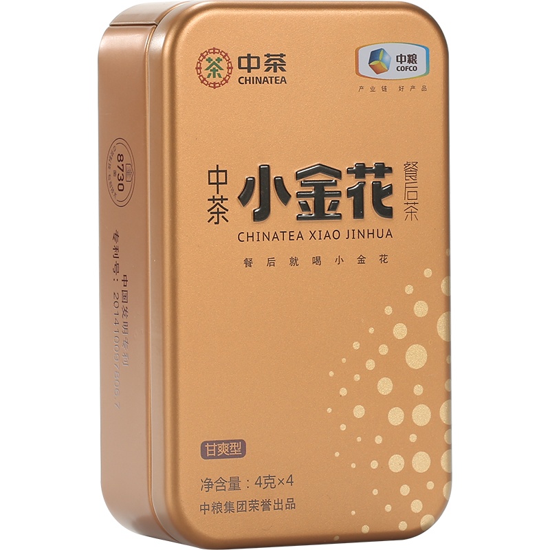 中茶便携茶叶安化黑茶金花茯茶中茶小金花 16g