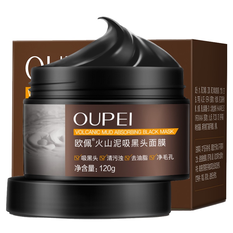 欧佩(OU PEI)火山泥吸黑头面膜120g