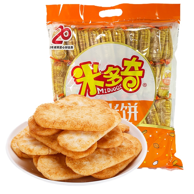 米多奇粗粮雪饼香米饼750g黑米紫薯玉米南瓜多口味膨化食品糕点点心饼干休闲零食