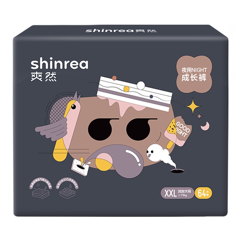 爽然(shinrea)轻薄S3大吸量成长裤(训练裤)XXL码64片(15KG以上)(国产)