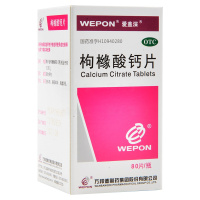 爱盖深 枸橼酸钙片 80片预防和治疗钙缺乏症 如骨质疏松 手足抽搐症