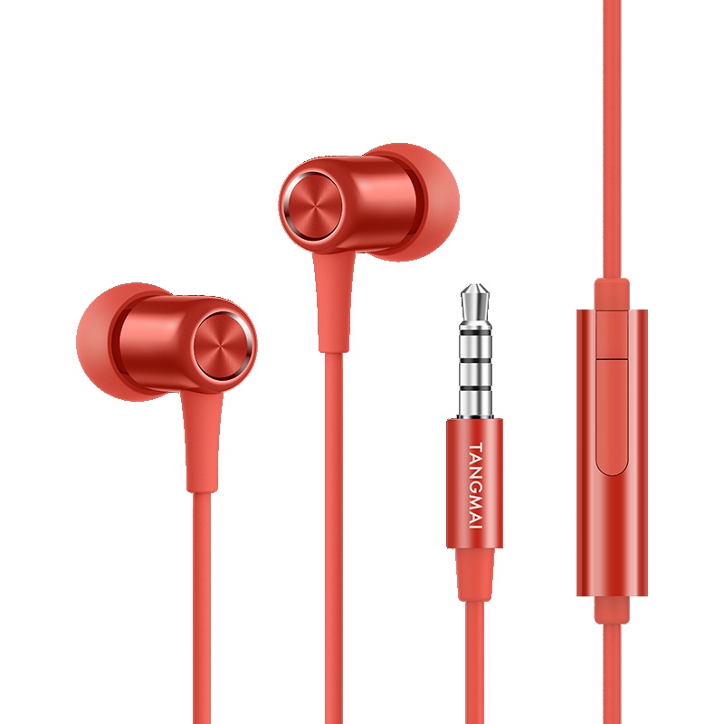 唐麦F10 耳机入耳式K歌有线耳机 电脑手机吃鸡游戏重低音炮线控带麦魔音音乐耳塞玛瑙红