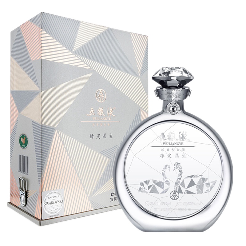 五粮液 缘定晶生戒指款（采用施华洛世奇元素）52度 500ml 单瓶装 浓香型白酒