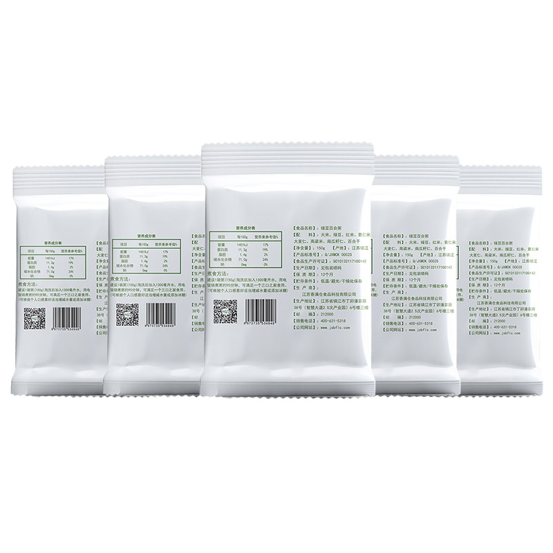 北方粮仓景记绿豆百合粥150g*5