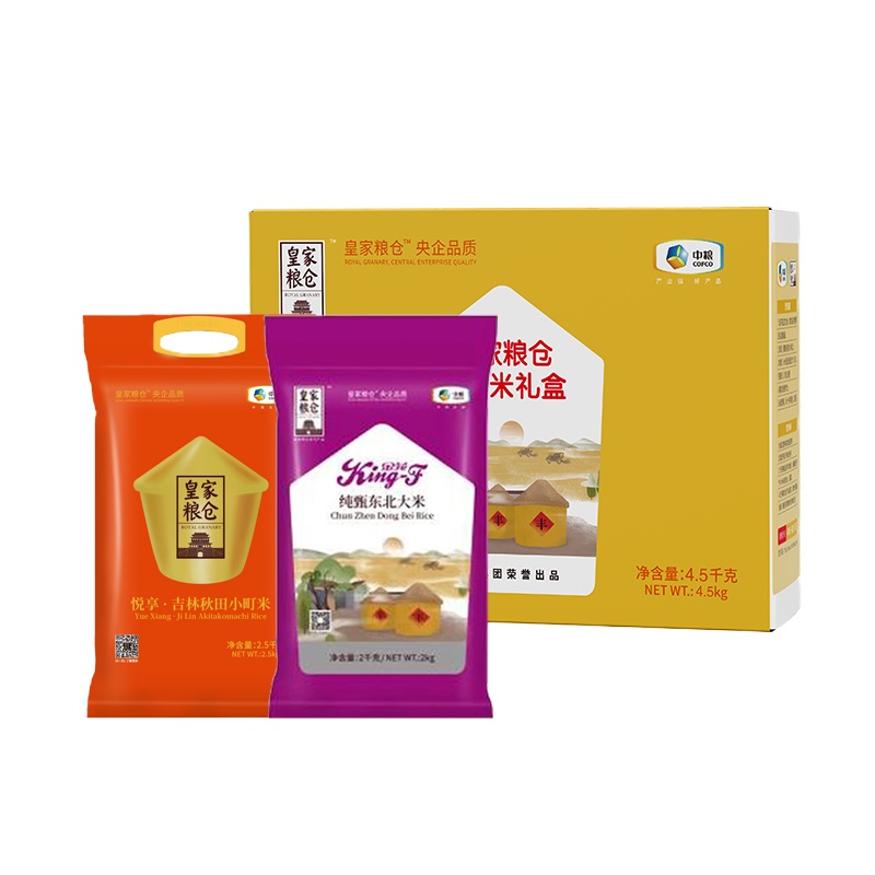 中粮福临门皇家粮仓家宴米组合 4.5kg