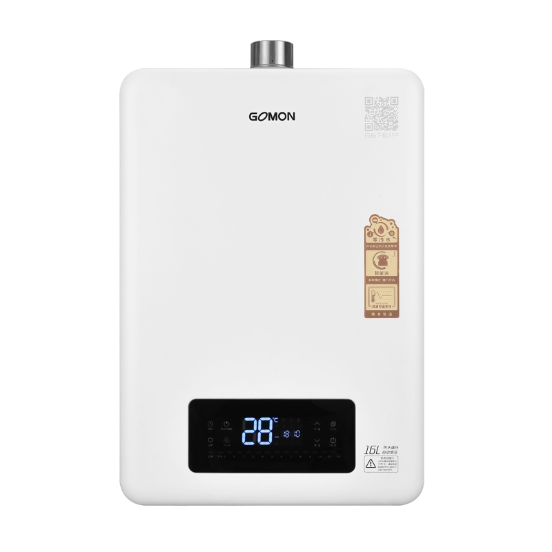 光芒零冷水燃气热水器JSQ30-16Max