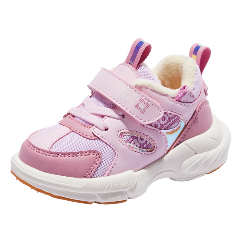 巴布豆house童鞋2020新款秋季新款女宝宝舒适学步鞋男童儿童运动机能鞋