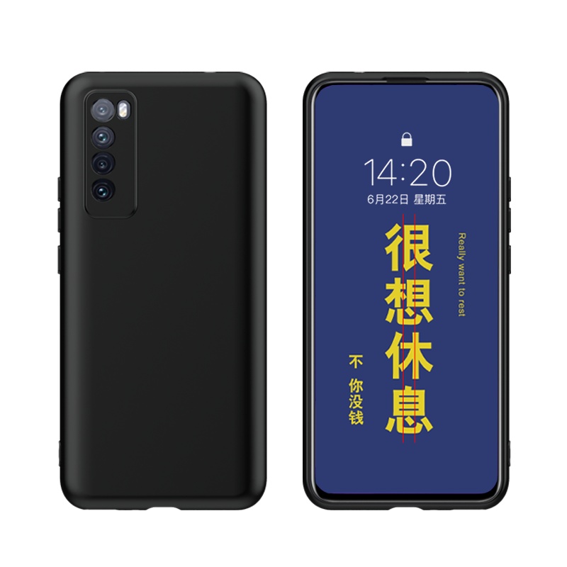 ESCASE 华为nova7手机壳 液态硅胶保护套 新升级全包镜头保护壳 防摔超薄男女款 优雅黑