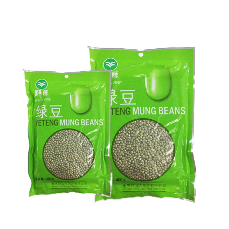 野藤 当年新豆 绿豆 真空装五谷杂粮粗粮豆类 绿豆460g真空装