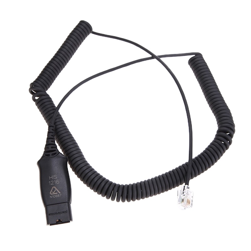 缤特力(Plantronics) HIS 话务耳机线 电话机延长线(计价单位:根)黑色