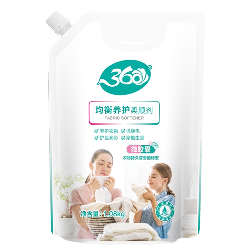 360柔顺剂衣物柔顺剂柔软去静电消除臭味1.08kg/袋