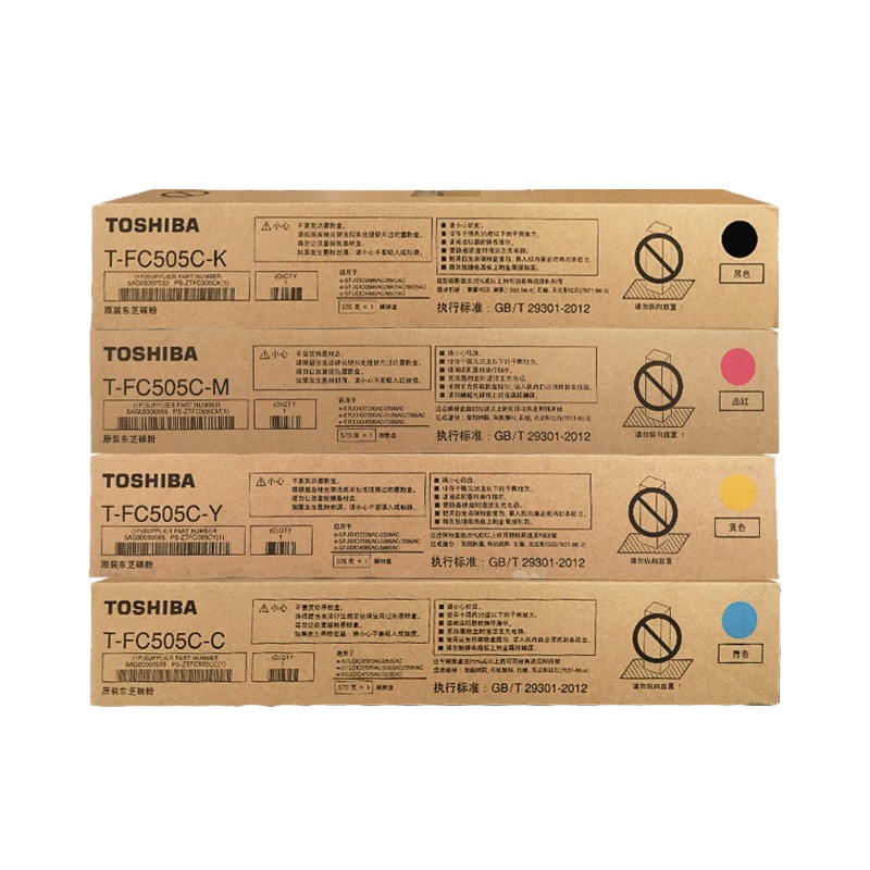 东芝(TOSHIBA)T-FC505C原装高容粉盒一套4支(黑红黄蓝)
