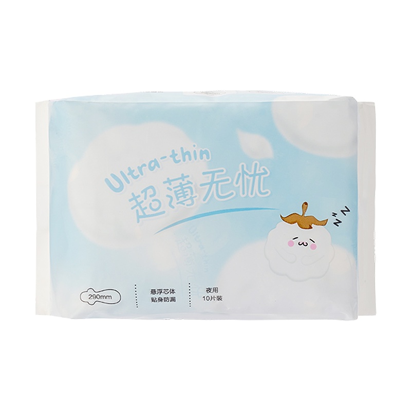 名创优品 (miniso) 防侧漏超薄无忧卫生巾290mm(10片装)