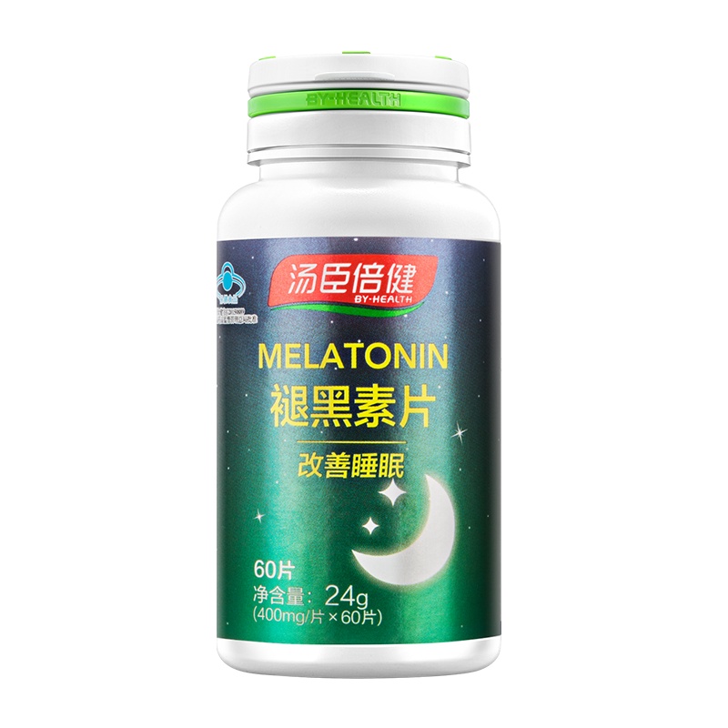 汤臣倍健褪黑素片60片+维生素C30粒*2瓶