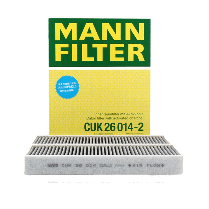 曼牌(MANN)活性炭空调滤CUK26014-2适配16-18款标致308/15-16款308S/14-16款408