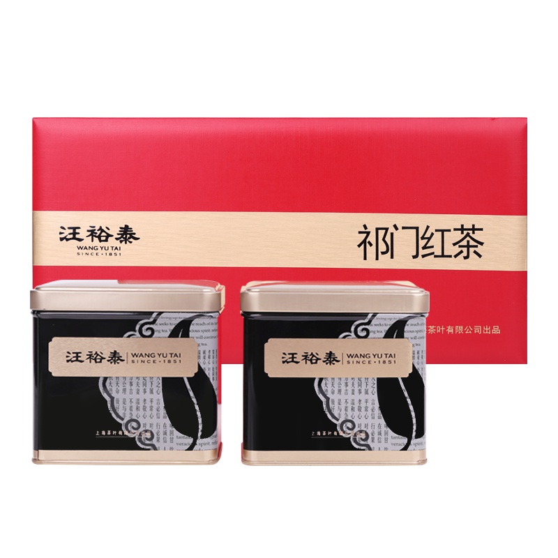 汪裕泰 茶叶 红茶 茗茶 祁门红茶 祁香红螺 功夫红茶礼盒装300g