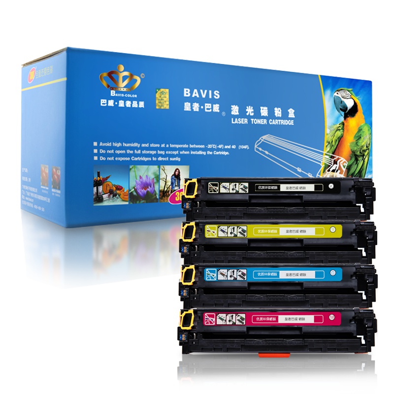 皇者.巴威(BAVIS) 惠普1518ni硒鼓 适合HP 1515N CP1215 CM1312nfi打印机125A墨盒