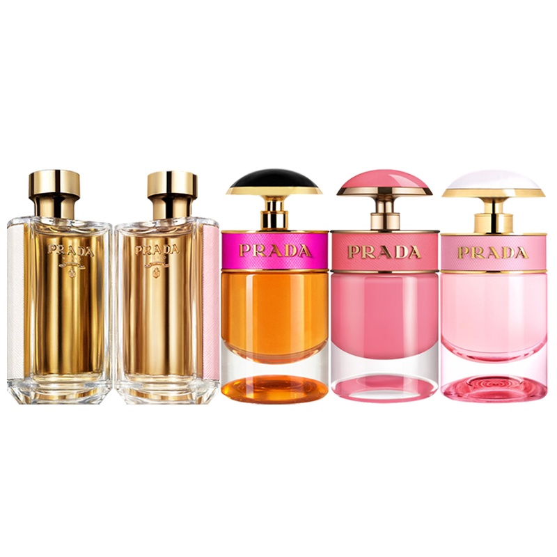PRADA普拉达香水组合（无喷头）（花花小姐7ml+卡迪之蜜7ml+卡迪小姐7ml+缨粉9ml+淑女9ml）