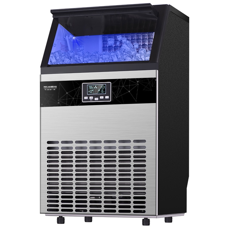美菱(MELING)制冰机商用智能全自动大容量 单次78块方冰块 日产100公斤 酒吧奶茶店 MZB-100ZF78