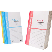 玛丽 办公软抄本子软面抄A5笔记本记事本临时会议记录本(50本起发)