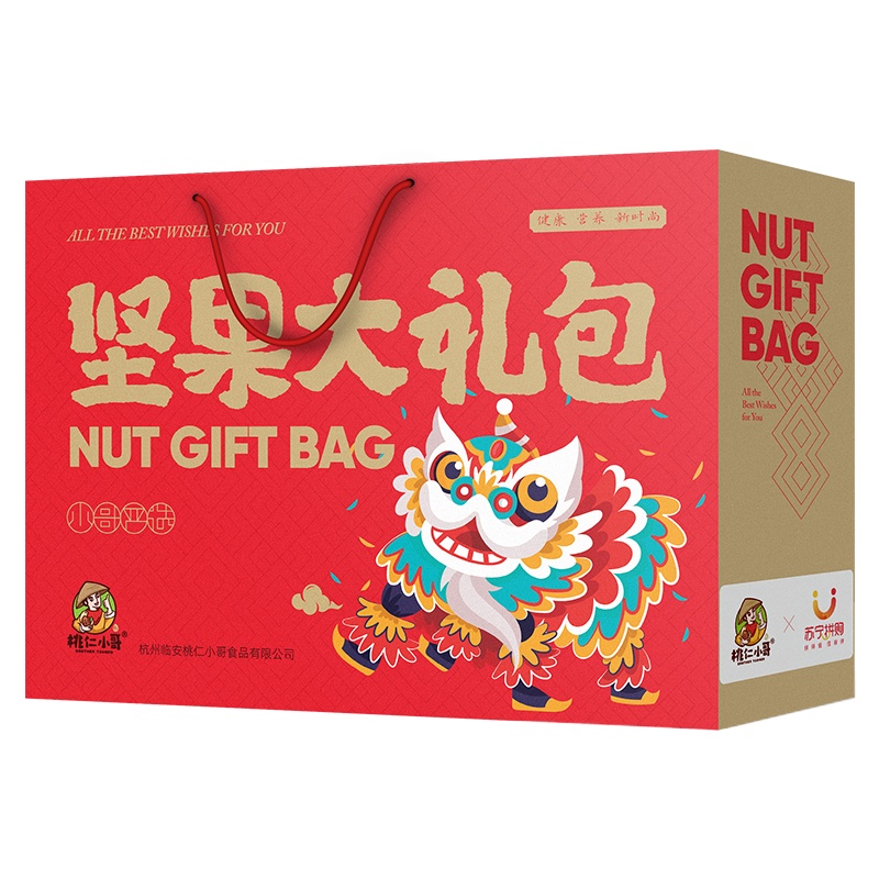 桃仁小哥年货坚果大礼包含开心果夏威夷果巴旦木碧根果 中秋节送礼坚果零食组合礼盒