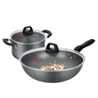 炊大皇(COOKER KING) 石味麦饭石两件套 TZ02SW