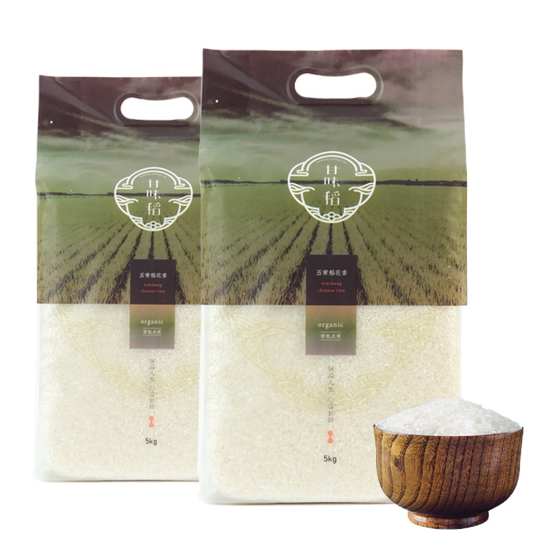 甘味稻五常大米 东北有机大米 5kg