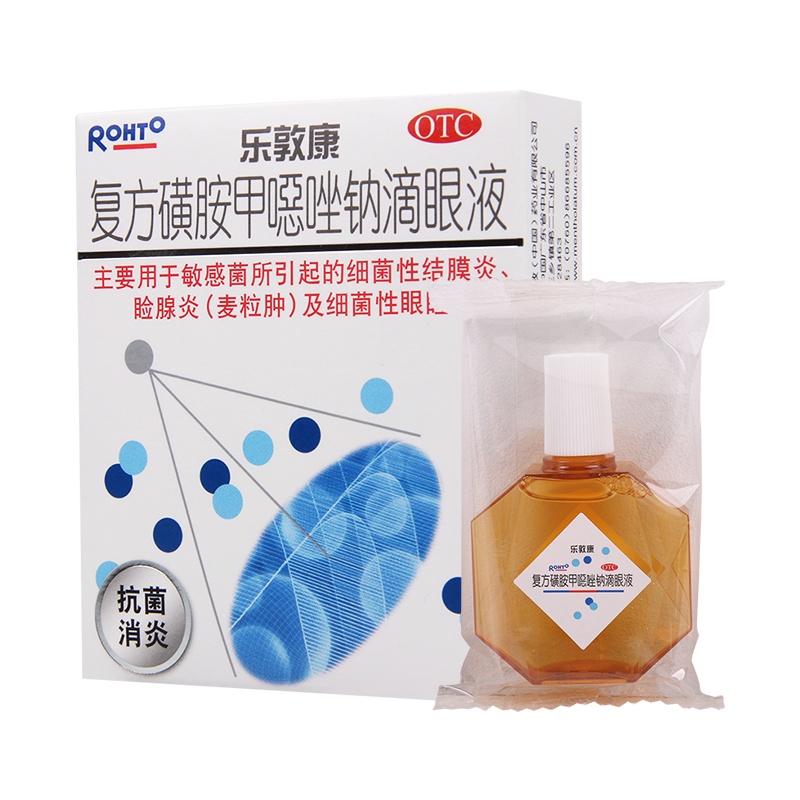 乐敦康 复方磺胺甲噁唑钠滴眼液15ml 敏感菌细菌性结膜炎