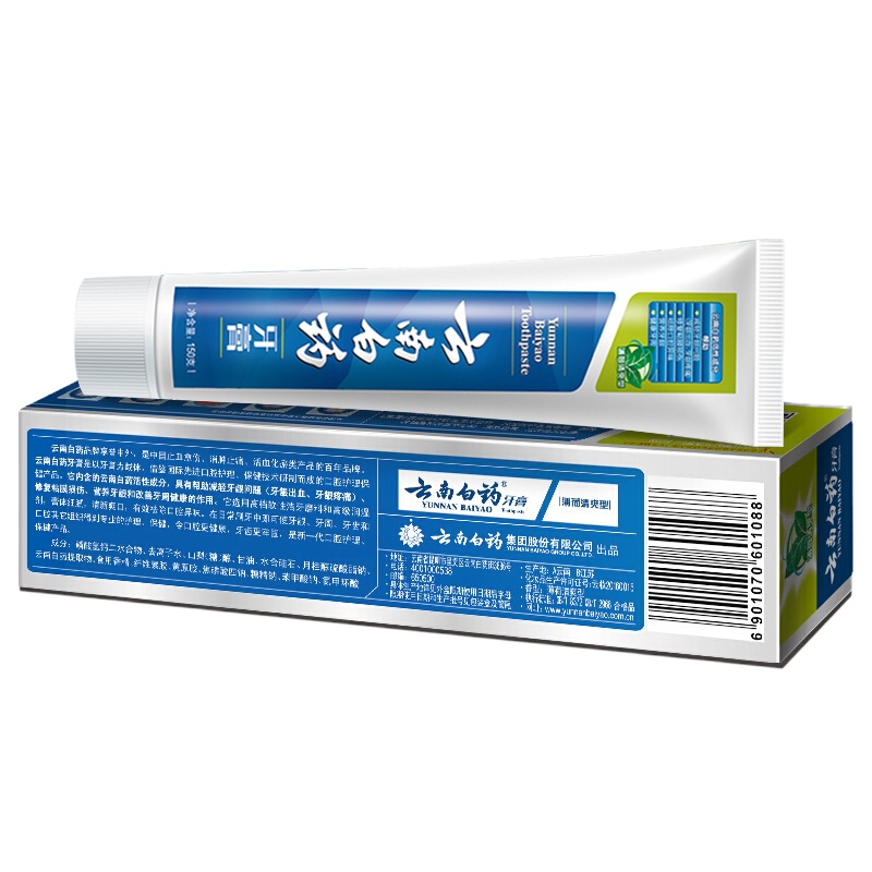 云南白药牙膏 薄荷清爽型150g 单支装