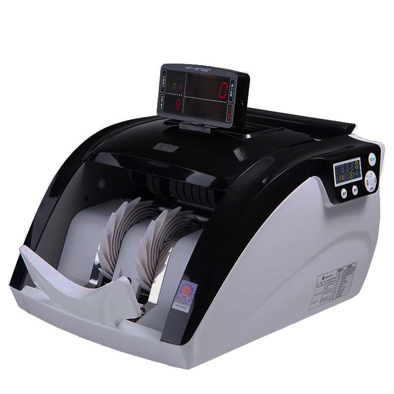 康艺(KANGYI)JBYD-HT-2700+(B) 点验钞机智能商用无语音验钞机黑白 支持2019新款