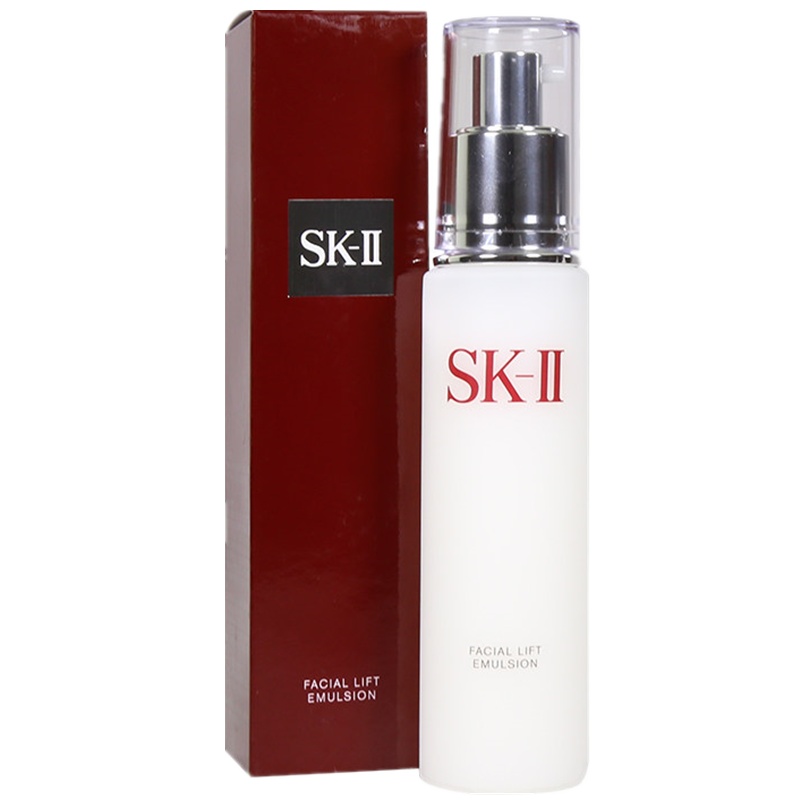 SK-II日本SK2骨胶原修护乳液润泽修护轻盈滋养补水保湿清爽不粘腻控油平衡 晶致活肤乳液100g