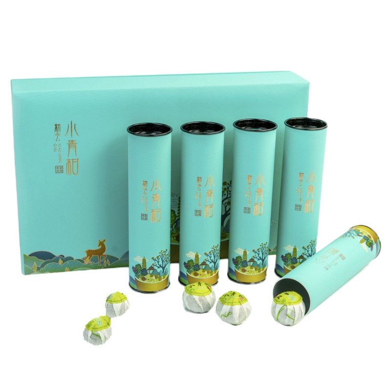 御兰馨小青柑礼盒包装高档定制送礼品特级陈皮普洱茶新会柑普茶橘桔普茶250g