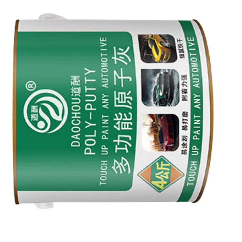 油性汽车原子灰+固化剂 4KG WSDE