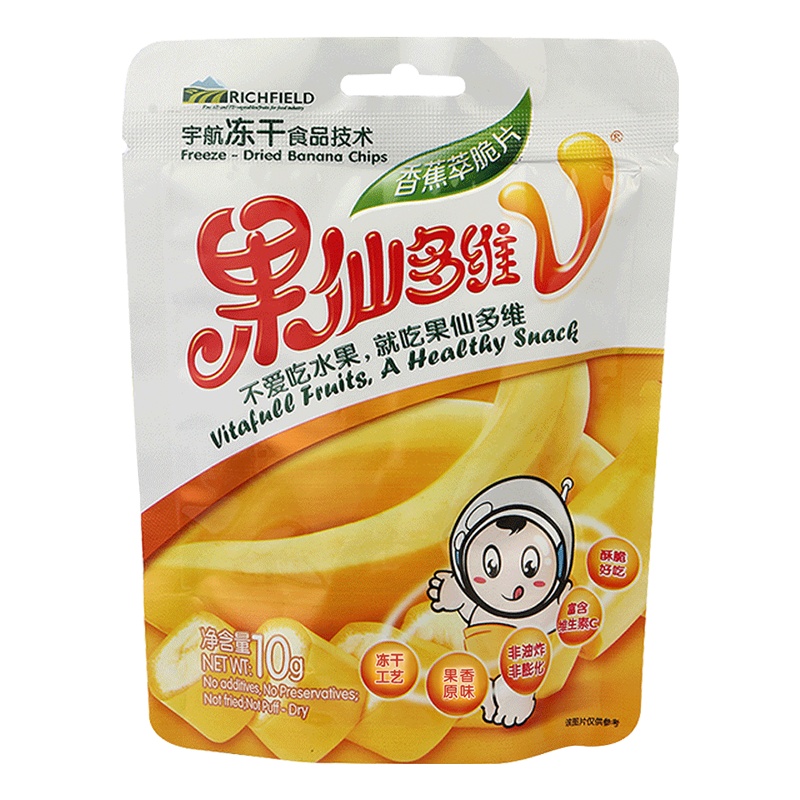 果仙多维V 儿童零食儿童水果萃脆片果蔬片水果片水果干香蕉片10g/袋