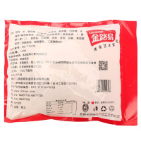 金路易简装原味无骨鸡柳500g
