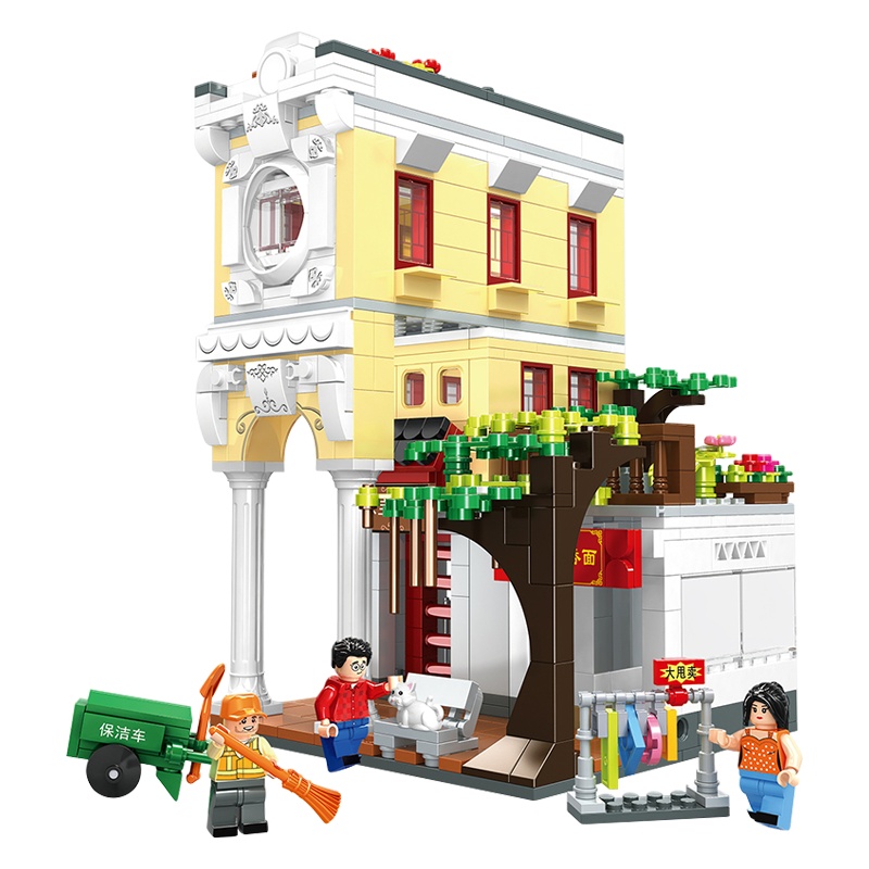 积木拼装模型益智城市街景建筑启蒙玩具广州小蛮腰(创意城市之骑楼-东宝典当行)