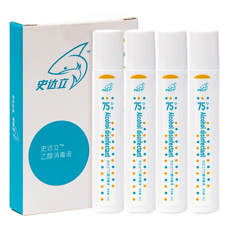 史达立(shidali)75%酒精免洗洗手液消毒液 便携免洗滚珠笔型8ml*4支/盒