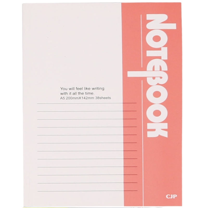 软面抄笔记本玛丽32K40型20本