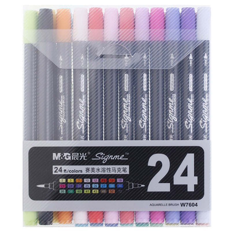 晨光(M&G)APMW7604赛美水溶性24色马克笔 初学美术双头彩色记号笔 勾线笔 光盘笔书写工具 笔类
