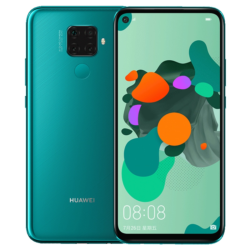 华为/HUAWEI nova 5i Pro 前置3200万人像超级夜景 4800万AI四摄 8GB+256GB 翡冷翠 移动联通电信4G拍照全网通手机