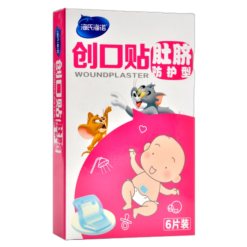 5盒】海氏海诺/创可贴(肚脐防护型)70mm*60mm*6片浅表性小创伤，擦伤等为浅表创面，皮肤损伤提供愈合环境