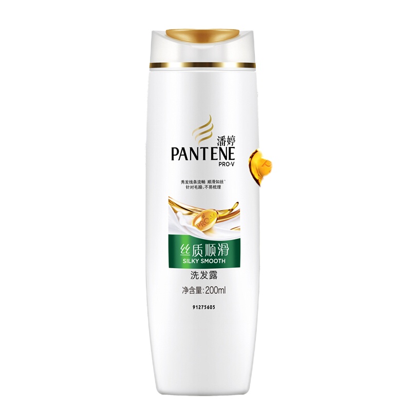 YJ潘婷洗发水 200ml