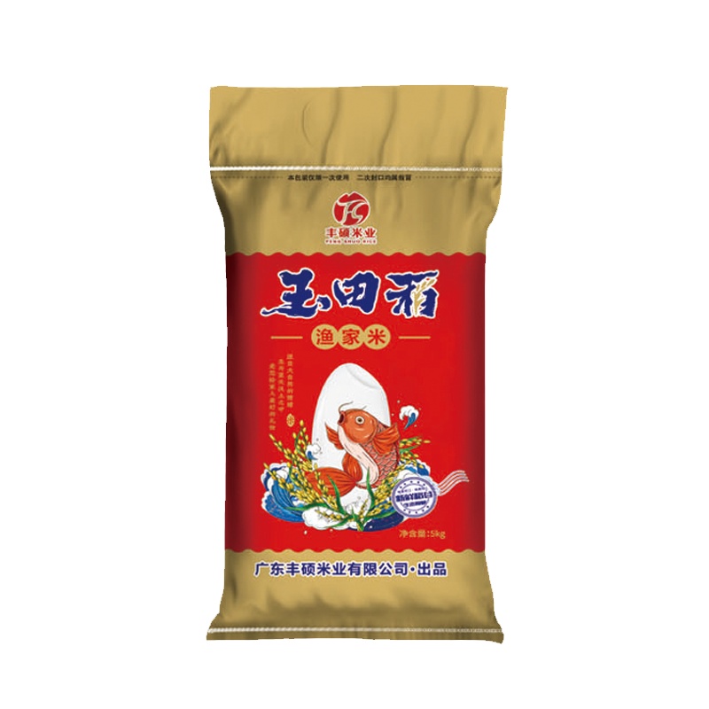 丰硕玉田稻渔家米5KG稻香米农家自产大米