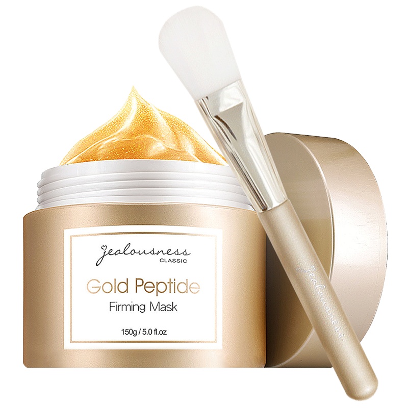 Jealousness 婕洛妮丝黄金胜肽紧致面膜150G加送面膜刷 大明星小跟班 推荐