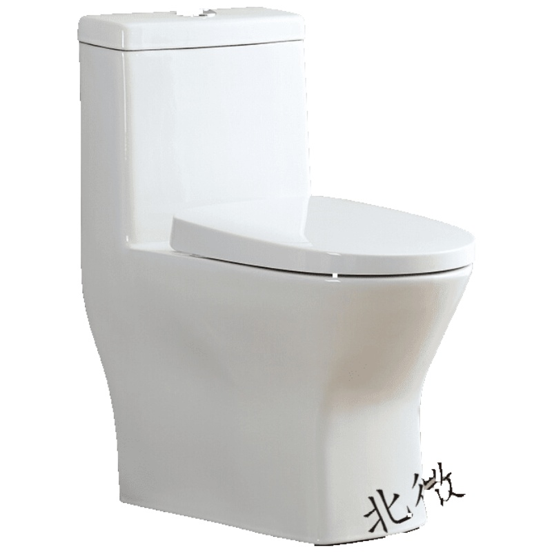 马桶卫浴短款小户型马桶超短58cm坐便器节水静音迷你家用抽水座便器坐厕小尺寸 300坑距脲醛盖板